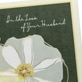 thumbnail image 5 of Hallmark Sympathy Card for Loss of Husband (Extra Love and Grace), 5 of 7