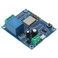 thumbnail image 4 of 1 Channel Relay Module,  Reset Button Relays Control Board Easy Connection 4M Byte Flash Compact Size GPIO Port  For DIY Electronics, 4 of 8