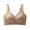 Khaki, variant on Women's Wireless Push Up Bra Soft Support Lifting Lingerie, Side Smoothing Gathering Underwear, Volumizing Padded Vest, Comfort No Wire Daily Top