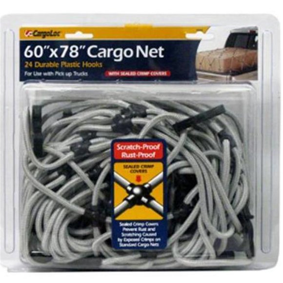 Allied International 84062 Cargo Net with Sealed Crimp Covers, Green - 60 x 78 in.