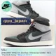 thumbnail image 1 of N I-K-E A i r-Jor-dan 1 Element GORE-TEX Particle Grey DB2889-001 Men's US4-14 NEW, 1 of 6