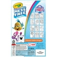 thumbnail image 3 of Crayola Color Wonder Ariel Mini Box Set, 3 Sets, 3 of 3