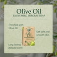 thumbnail image 4 of Extra Mild Surgras Soap - Olive Oil, 4 of 8