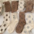 thumbnail image 3 of Calcetines hasta la mitad de la pantorrilla con dibujos de perros bonitos de otoño e invierno, calcetines de moda para niñas, 3 of 6