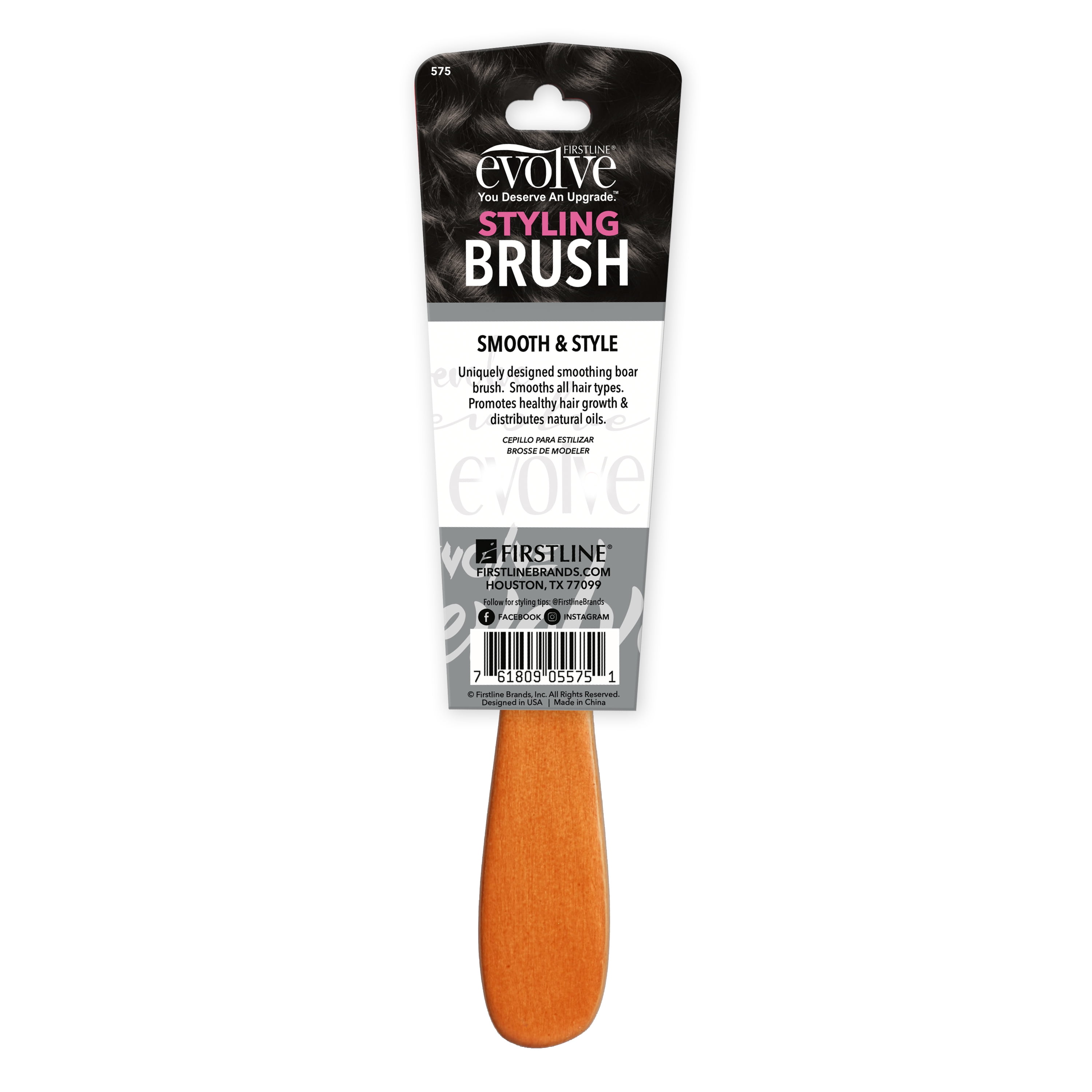 100% Pure China Boar Bristle Brush - Style F