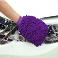thumbnail image 5 of Chenilles Car Wash Mitts Coral Worm Car Wash Cloth Double Sided Car Wash Mitts, 5 of 6