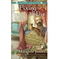 thumbnail image 2 of Fixing to Die (A Southern Ladies Mystery), 2 of 3