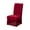 Red, variant on Chair Covers Total Coverage Hotel Chair Covers Coffee Brown Jacquard Thickened Elastic Unified Dining Chair Slipcovers with Flared Skirt for Decorative Protection Hotel Chair Covers