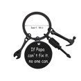 thumbnail image 2 of Dad Tool Keychain Fix It Gift Set Hammer Screwdriver Wrench Alloy Key Ring, 2 of 4