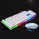 thumbnail image 3 of G21 Juego de ratón con teclado con cable USB LED Luz de fondo de color arcoíris Teclado de ratón de ordenador para juegos Inevent EL2094-01B, 3 of 7