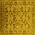 thumbnail image 1 of Ahgly Company Indoor Square Oriental Yellow Industrial Area Rugs, 4' Square, 1 of 4