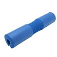 thumbnail image 1 of Coussin de Protection pour Cou et Épaules, Coussin de Squat pour Barre de Musculation Absorbant la Sueur pour Exercices Noir, Bleu, Jaune, Rouge, Rose, 1 of 7