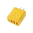 thumbnail image 2 of EGNMCR Charging Head Is A Plug Suitable For Mobile Phones Tablets Mice Headphones And Other Devices US Pl astic Charging plug, 2 of 6