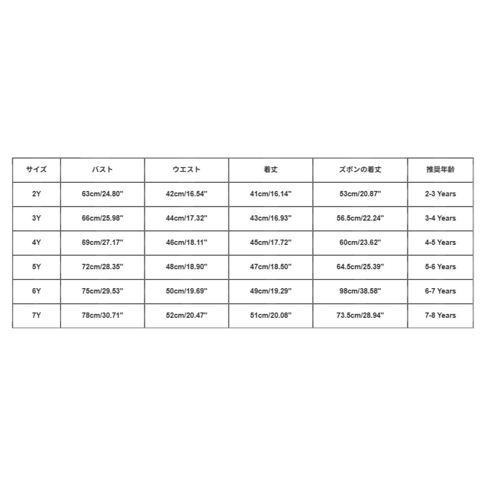 NIEWTR Toddler Baby Girl Clothes Contrast Color Tshirt Long Sleeve Top Pants 2PCS Fall Winter Baby Outfit Set Sweatsuit for 0 6 12 18 24 M 1t 2t 3t 4t 5t 6t Dailywear Set,5-6 Years