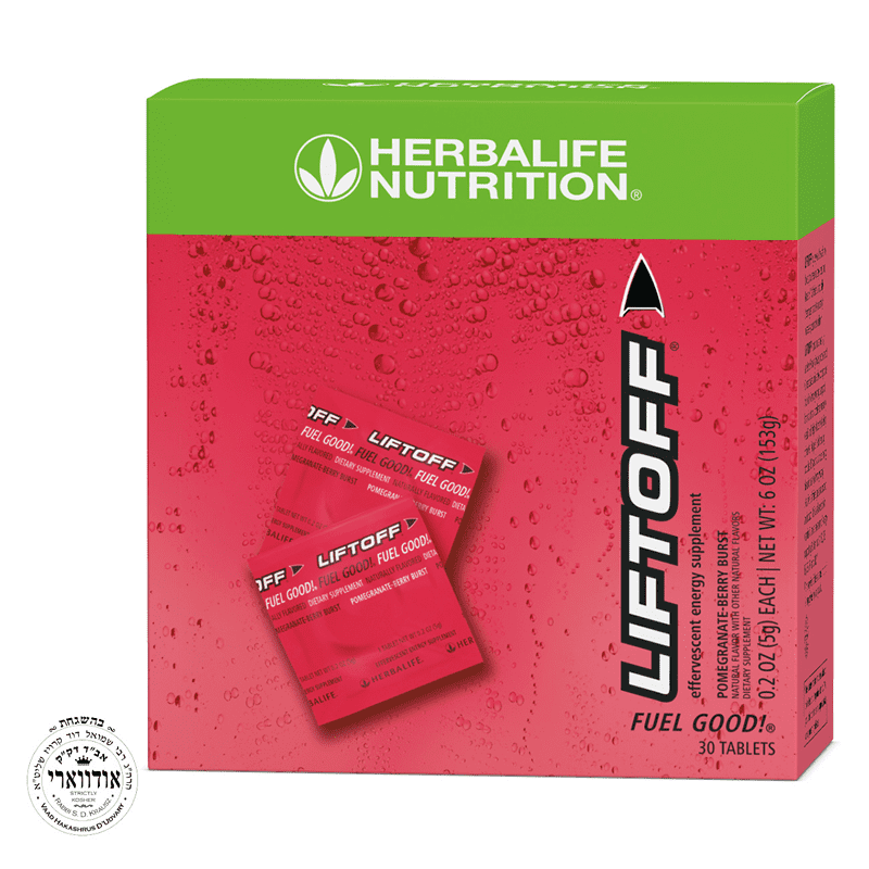HERBALIFE Liftoff® PomegranateBerry Burst 30 Tablets