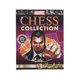 thumbnail image 1 of Revista Eaglemoss, colección Marvel Chess #20 (mandarín), 1 of 5