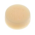 thumbnail image 4 of Barba Hecho A Mano de Hombres Que Preparan Acondicionador de Piel Crema Eliminación Jabón Cera Sunnimix Cera para barba, 4 of 8