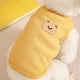 thumbnail image 4 of Camiseta de felpa para perros, cálida, ligera, suave, transpirable, elástica, sin mangas, adecuada para perros pequeños y medianos, 4 of 5