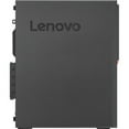 thumbnail image 4 of Restored Lenovo ThinkCentre M710s - Core i3 7100 3.9 GHz - 4 GB - 500 GB (Refurbished), 4 of 10