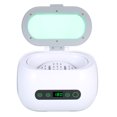 thumbnail image 2 of YAHHU 600mL Digital Ultrasonic Cleaner Machine with Degassing Function for Glasses and Jewelry Professional Stainless Steel Wave Tank Polish Appliance White Color EU Plug Model 9600B, 2 of 5
