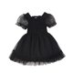 thumbnail image 1 of SAYOO Vestido de princesa de la niña, vestido ajustado de manga corta SAYOO moda, 1 of 7