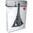 thumbnail image 2 of Bloc Dragon - Tour Eiffel de Paris, 2 of 3