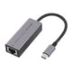 thumbnail image 1 of Tarjeta Red Adaptador USB 2.5G 2500Mbps Wi para PC Escritorio Portátil Rojo, 1 of 9