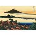 thumbnail image 2 of Art.com Katsushika Hokusai Dawn at Isawa in the Kai Province Art Print by Katsushika Hokusai, 36" x 24", 2 of 4