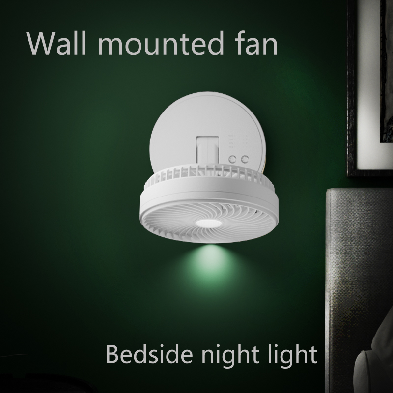 Multifunctional Electric Desktop Fan Fold Portable Home Air cooler Fan Wall Rechargeable fan