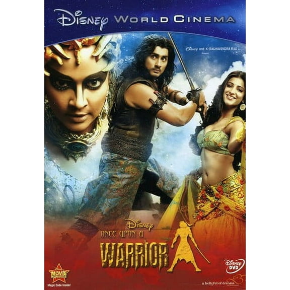 Once Upon a Warrior [DVD]