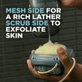 thumbnail image 4 of Dove Men+Care Exfoliating Loofah Shower Tool Active Clean Scrub, 1 Count, 4 of 7