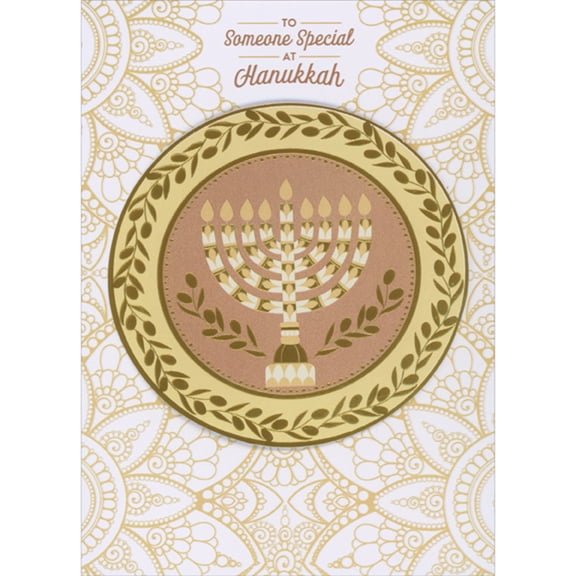 Designer Greetings Gold Foil Accented Menorah on 3D Die Cut Gold Plate Hand Decorated Hanukkah Card for Someone Special