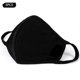 thumbnail image 1 of Máscaras Lavable Reutilizable Algodón Cara Cubierta Para Adultos A1PCS, 1 of 4