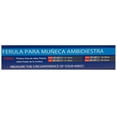 thumbnail image 2 of Muñequera Ferula con Varilla Ambidiestra Mediana Super Confort Super Confort WT-013, 2 of 3