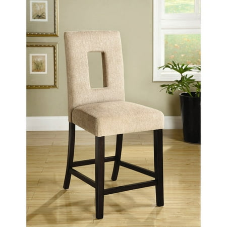 Hokku Designs Catina 25.5'' Bar Stool (Set of 2)