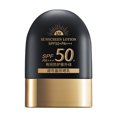 thumbnail image 2 of Puntoco Crema de protección solar Rinkojirushi de 50 g, protección solar de alta calidad para exteriores en verano, 2 of 5