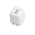thumbnail image 2 of onn 40W Dual USB-C Port Wall Charger, Fast Charging, USB-IF Certified, White - Compatible with iPhone 17/16/15 Series, Samsung Galaxy, Google Pixel, and more, 2 of 8