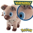 thumbnail image 3 of Peluche Pokémon Rockruff de 8 pulgadas con licencia oficial para niños mayores de 2 años, 3 of 5