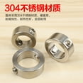 thumbnail image 4 of Stainless Steel Woodworking Tool Drill Locator Depth Stop Collars Ring Positioner, 4 of 6