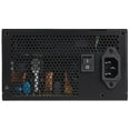 thumbnail image 2 of Corsair CX Series 750W 80+ Bronze Power Supply, 2 of 5