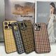 thumbnail image 3 of La Cubierta De Tela De Mil Pájaros Avanzada Es Adecuada Para iPhone 11 12 13 14 promax 14 plus Funda De Teléfono A Prueba De Caídas, 3 of 4