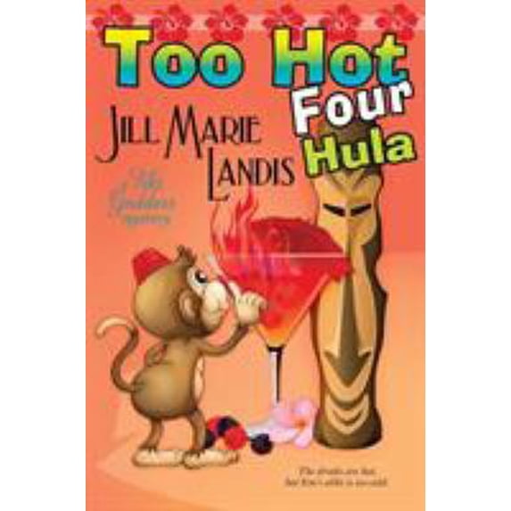 Pre-Owned Too Hot Four Hula (Paperback) 1611944600 9781611944600