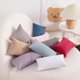 thumbnail image 4 of Pillow FLXXIE Tiny Pillows de microfibra de 18 x 28 cm para viajes, paquete de 2, 4 of 5