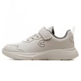 thumbnail image 2 of Tenis Charly para Niño 1065619001 blanco 19, 2 of 6