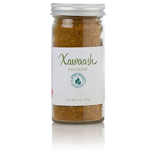 USimplySeason SOMALI SEASONING BLEND Xawaash Spice, 2 Oz Walmart