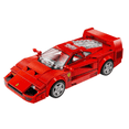 thumbnail image 1 of Auto de juguete Construcción 318 pz Belug, Rojo, 1 of 5