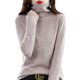 thumbnail image 5 of Suéter de lana para mujer, camisa base con cuello de pelo, suéter de cachemira de otoño e invierno, suéter de chaqueta de cuello alto de estilo extranjero, 5 of 5