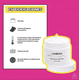 thumbnail image 2 of Lanbena Removedor De Puntos Negro Nose Plans Pore Strips LANBENA Removedor de Puntos Negros, 2 of 3