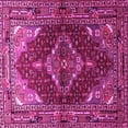 thumbnail image 1 of Ahgly Company Indoor Square Persian Pink Traditional Area Rugs, 5' Square, 1 of 4
