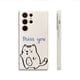 thumbnail image 1 of Mejore su experiencia con el iPhone con una práctica y elegante funda de goma TPU para teléfono con patrón de dibujos animados, 1 of 4